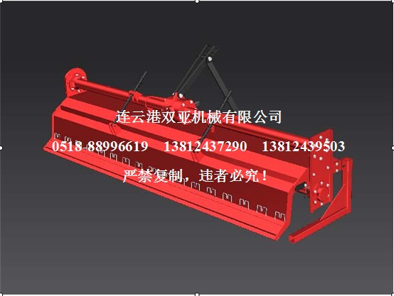 双亚1JSL-280A水田打浆机(通轴)图片