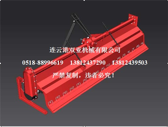 双亚1JSL-260A水田打浆机(通轴)图片