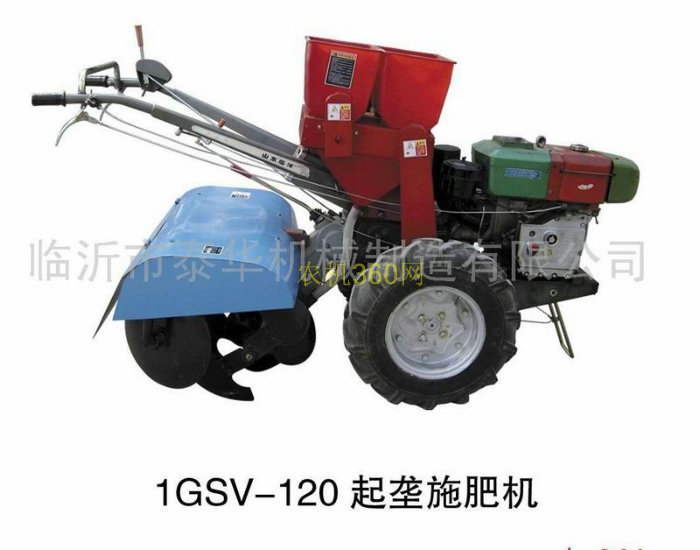 1GSV-120施肥机(化肥)图片