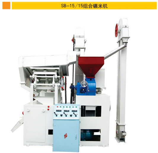 SB-15/15小米加工成套设备图片