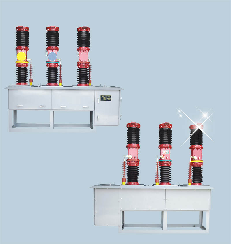 柳电户外高压真空断路器ZW7-40.5 40.5KV真空断路器图片