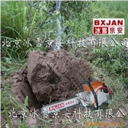 冰雪京安BX600起树机 苗木断根机图片