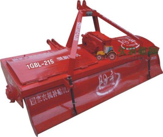 阳宇1GBL-180型低箱<a href=https://www.mainongji.com/nongji/gengzhengdi/xuangengji/ target=_blank class=infotextkey>旋耕机</a>