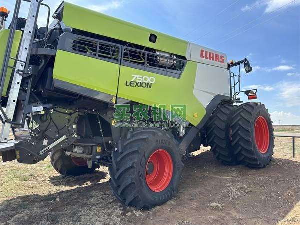 2021 克拉斯 LEXION 7500