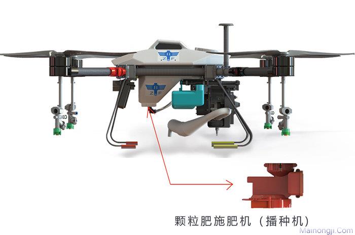 中飞领航者Z-Y10植保无人机
